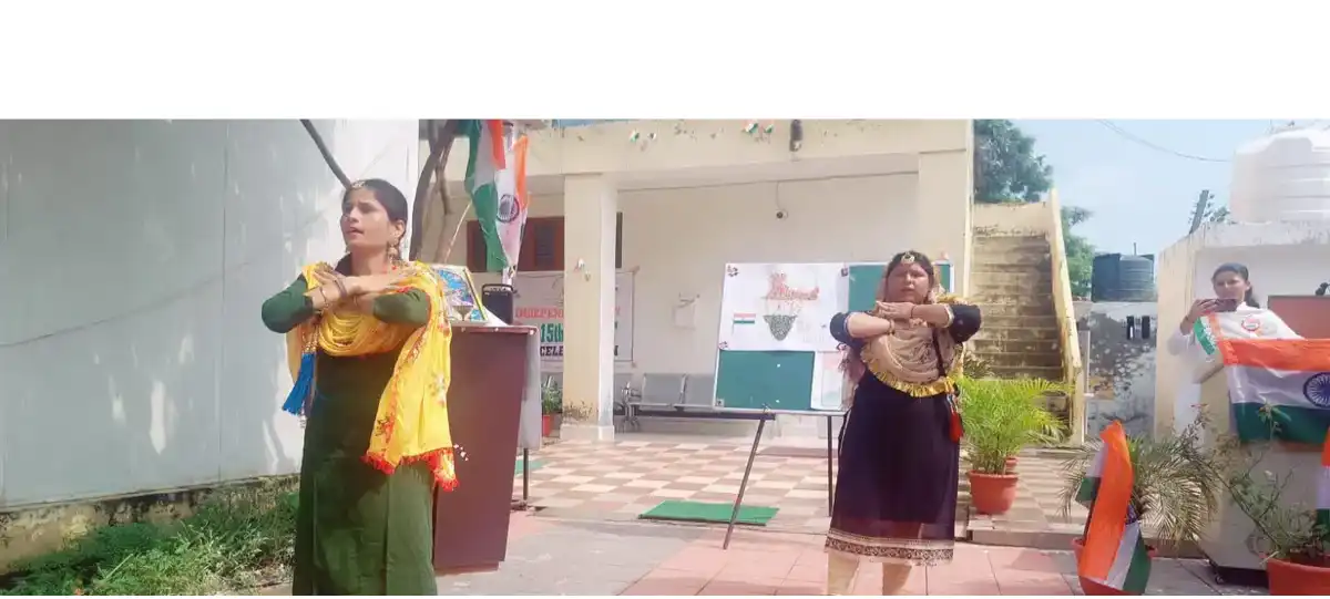 Dance Presented by students on Independence Day Celebration