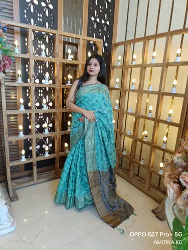Amitika Profile Photo